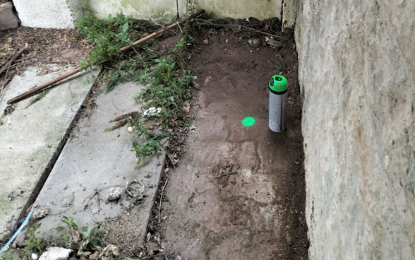 localiser regard fibre